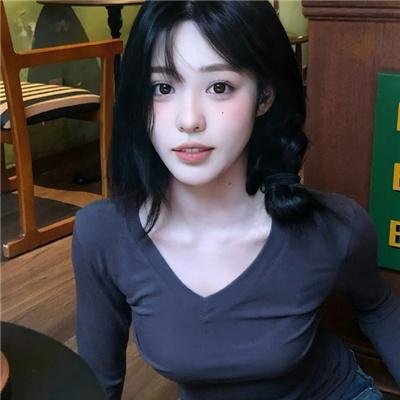扭计美人